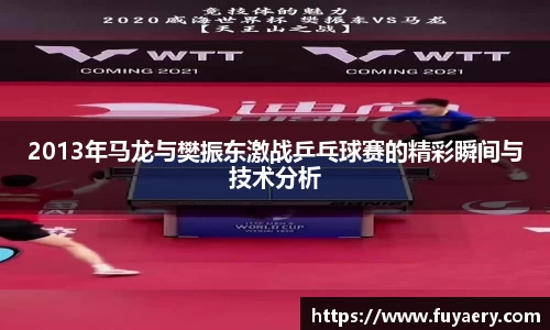 必博BIBO