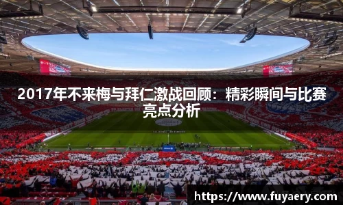 必博BIBO网址